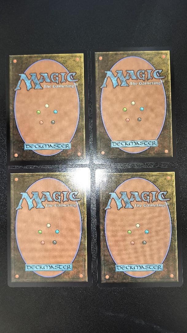 MTG 水の技の達人、カタラ 英語版 TLE版 ４枚