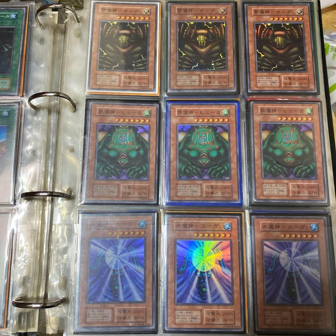 遊戯王 初期 コレクションまとめ売り