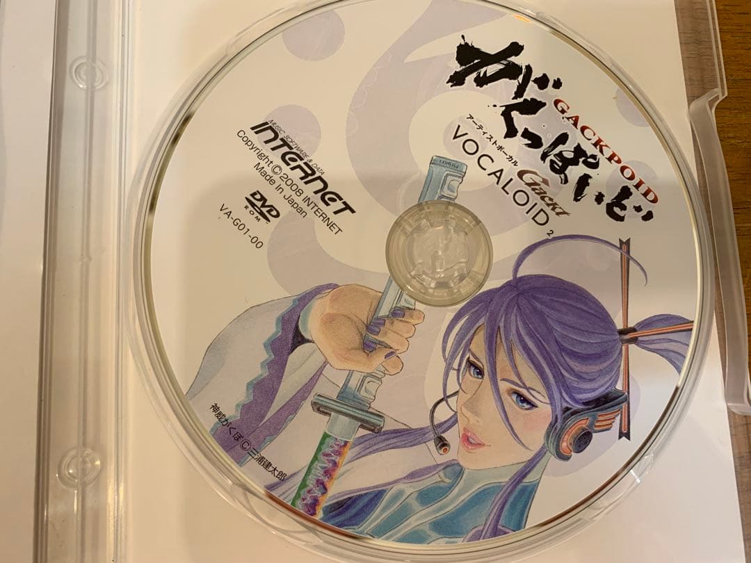 N1024-14★GACKPOID Vocaloid 2 DVD GACKT