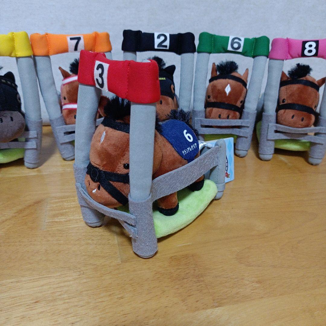 タグ付き サラブレッドコレクション ゲートインぬいぐるみ A B 6個セット