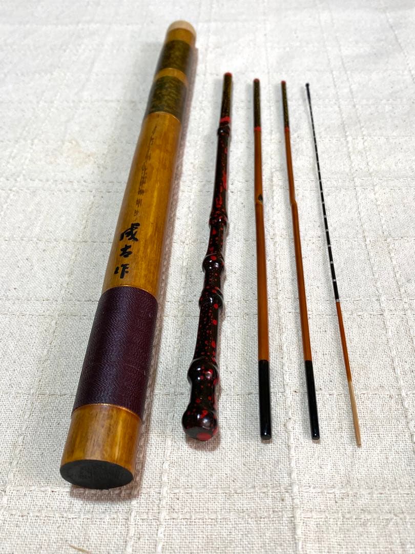 タナゴ竿　鮒竿　マブナ　竹竿　和竿
