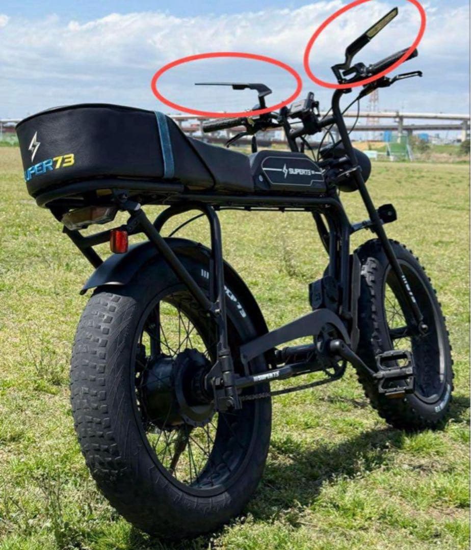 【最終値引き】全super73ミラー鏡・全ebikeミラー鏡・全自転車ミラー鏡