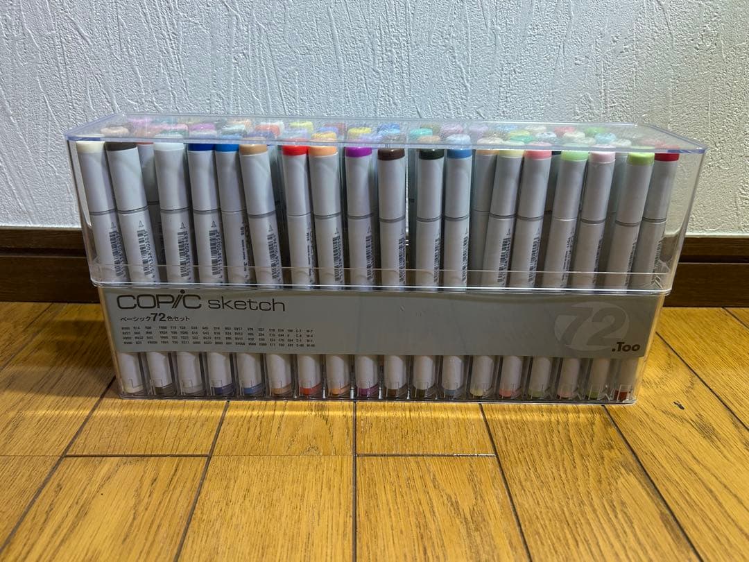 コピック スケッチ ベーシック 72本 バッグ マルチライナー9本セットまとめ