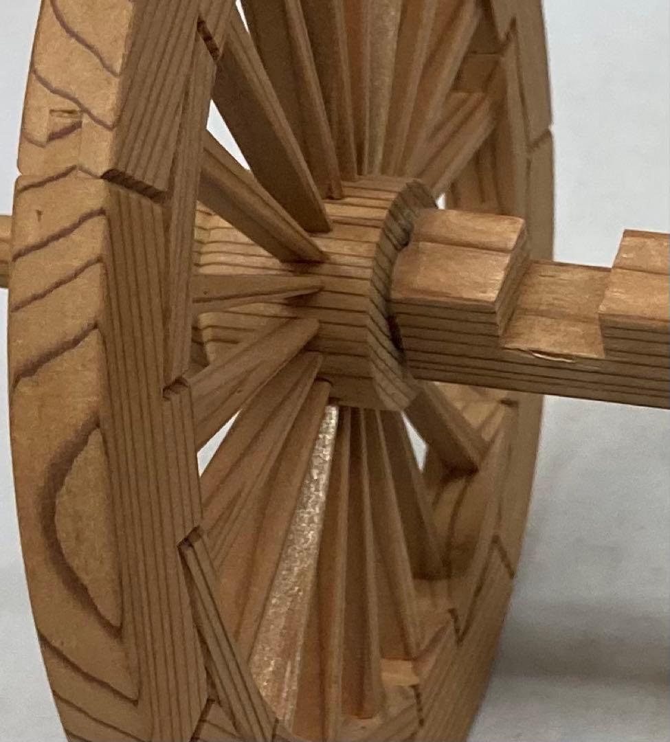 B535b 木地造 御所車置物　作者不詳　貴人乗り物　牛車　屋形車