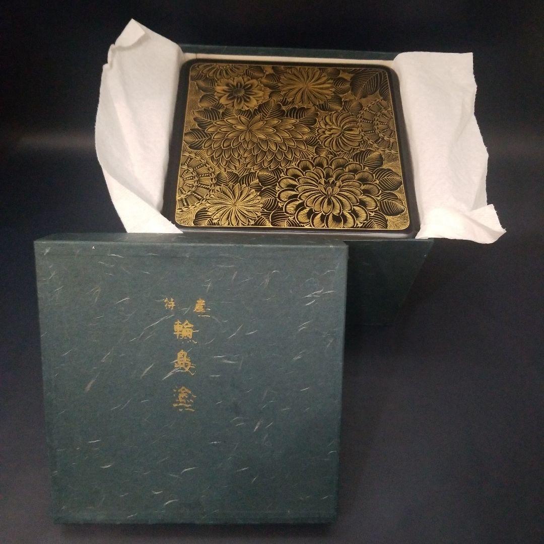 極美品 未使用 輪島塗 布着本堅地 二段重 黒漆 極上菊詰 沈金 蒔絵 重箱②