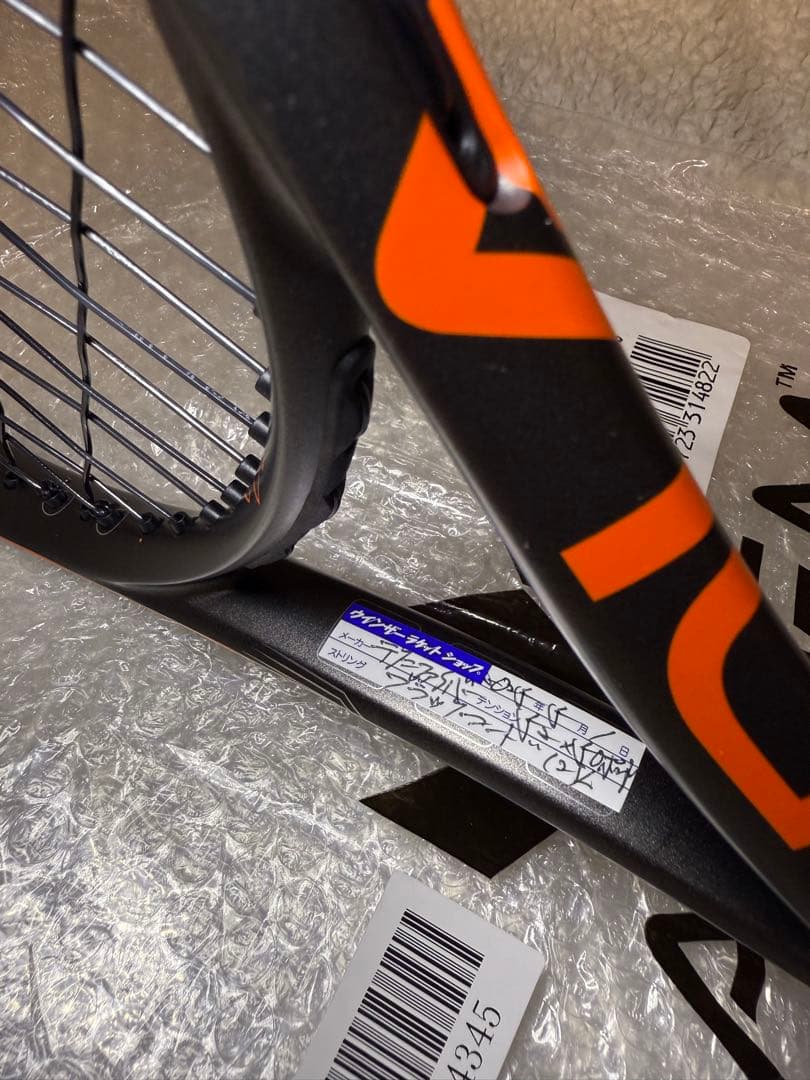 (最終値下げです)DIADEM テニスラケットアクシス98　AXIS98（G2）