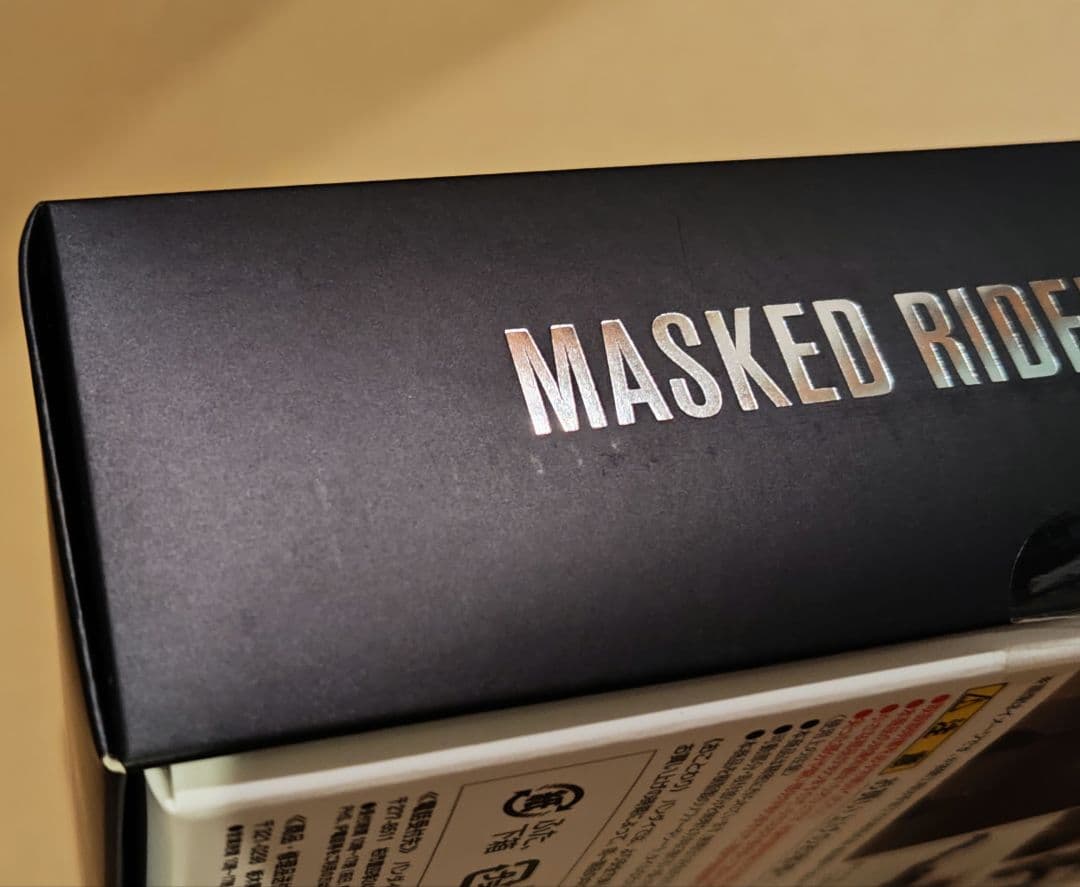 S.H.Figuarts 真骨彫製法 仮面ライダークウガ アルティメット　未使用