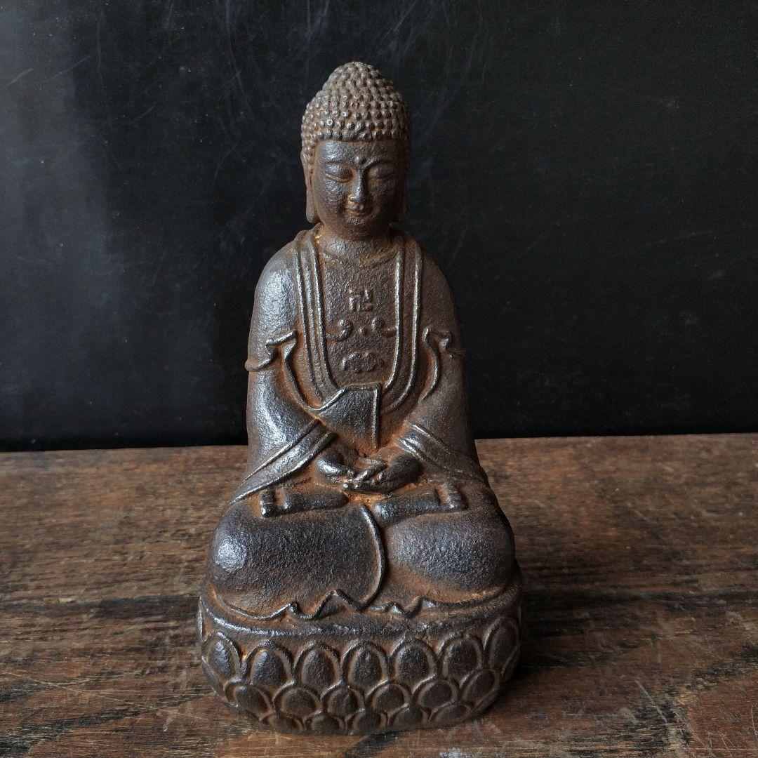 仏教美術 仏像 大日如来釈迦仏像 開運 風水 鉄製品 工芸品 置物