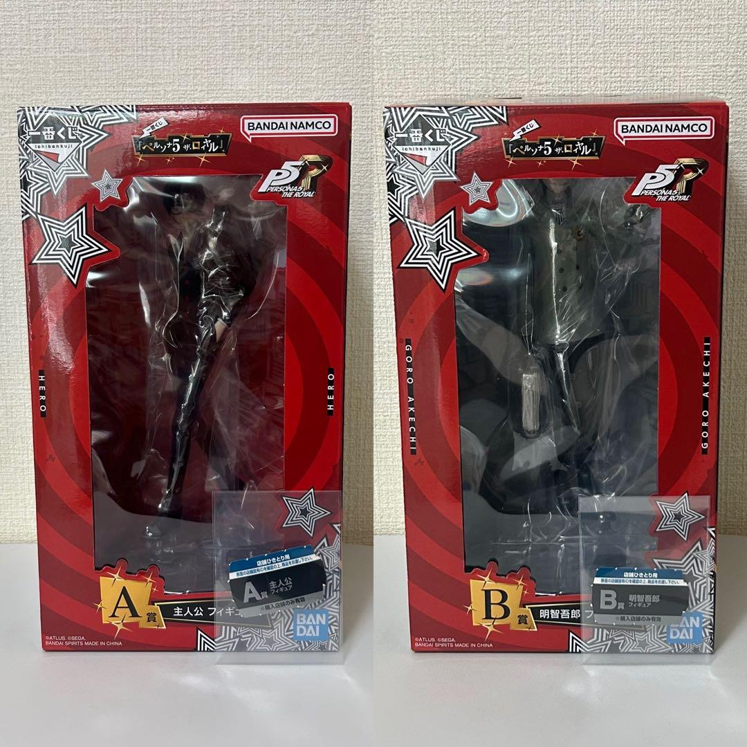 м様用 一番くじ ペルソナ５ ザ・ロイヤル くじ券 A賞 B賞 2点セット