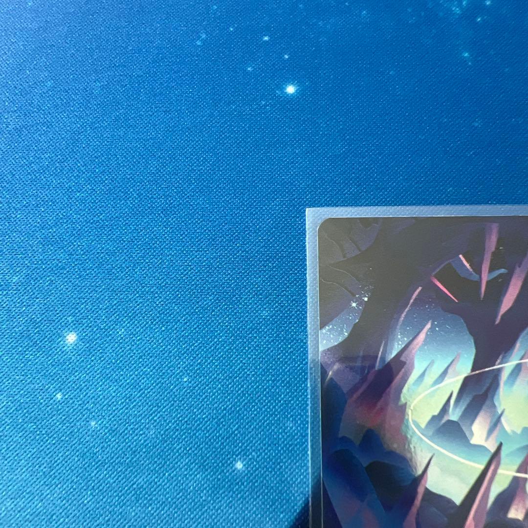 mtg 宝石の洞窟 Foil コレブ