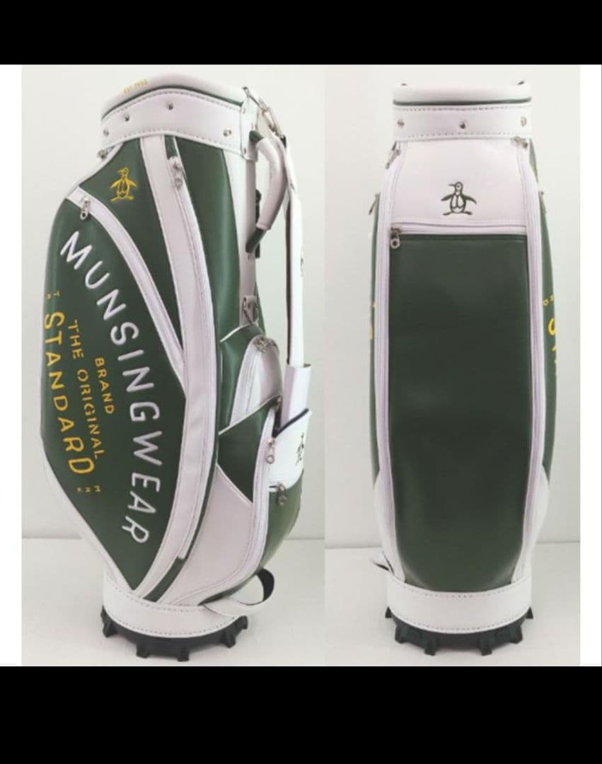 【レア品】MUNSINGWEAR キャディバッグ