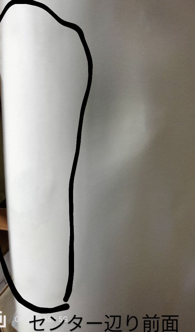 ★☆ネックベアード☆★　 ５‘６