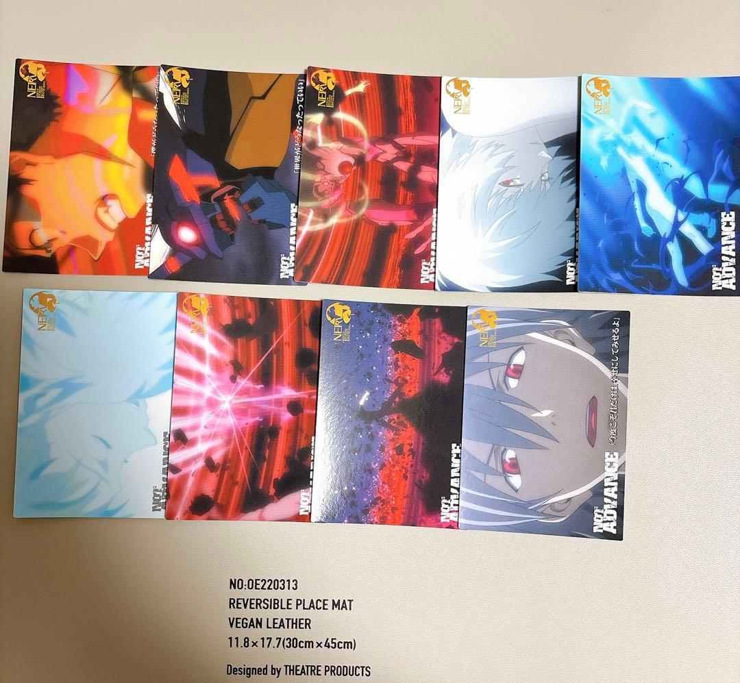 カードダスマスターズ エヴァンゲリオン 新劇場版：破 第2章 コンプリート