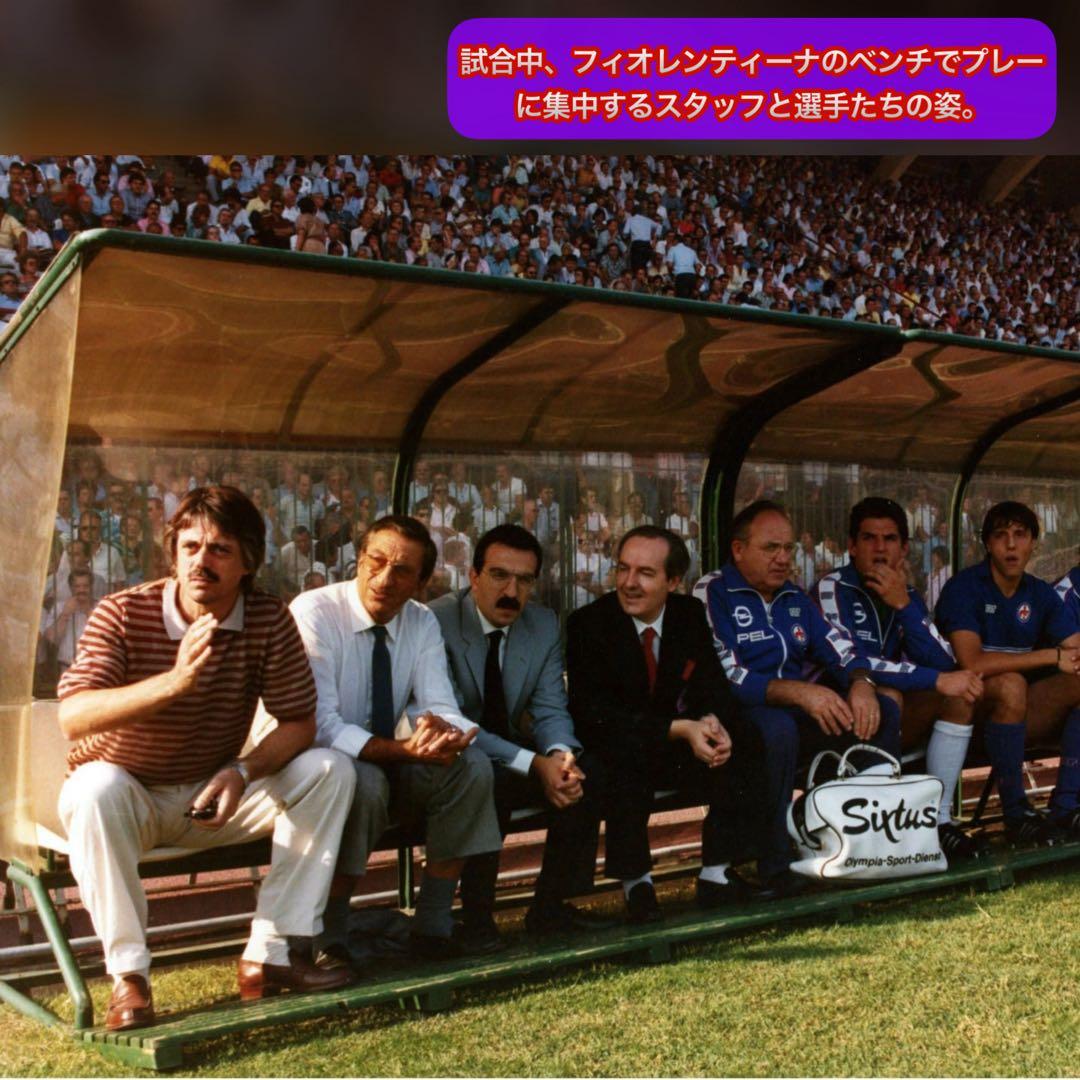 【新品展示品】イタリア製 nr エネーレ フィオレンティーナ85/86 一点限り