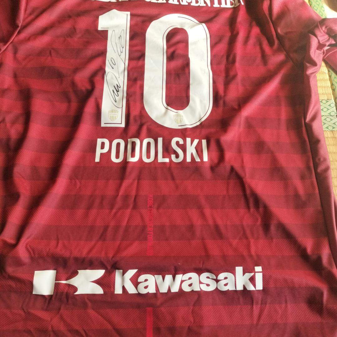 ポルディサイン入りユニフォーム4xl