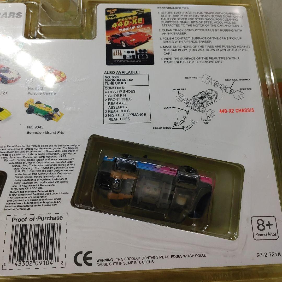 HOスロットカーTYCO 2台