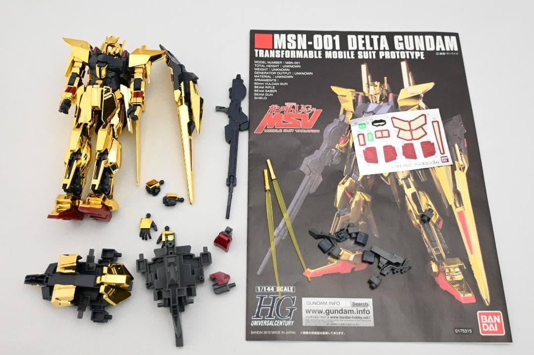 ガンプラ 13点セット HG バルギル リーオー宇宙 飛行 ジャンク