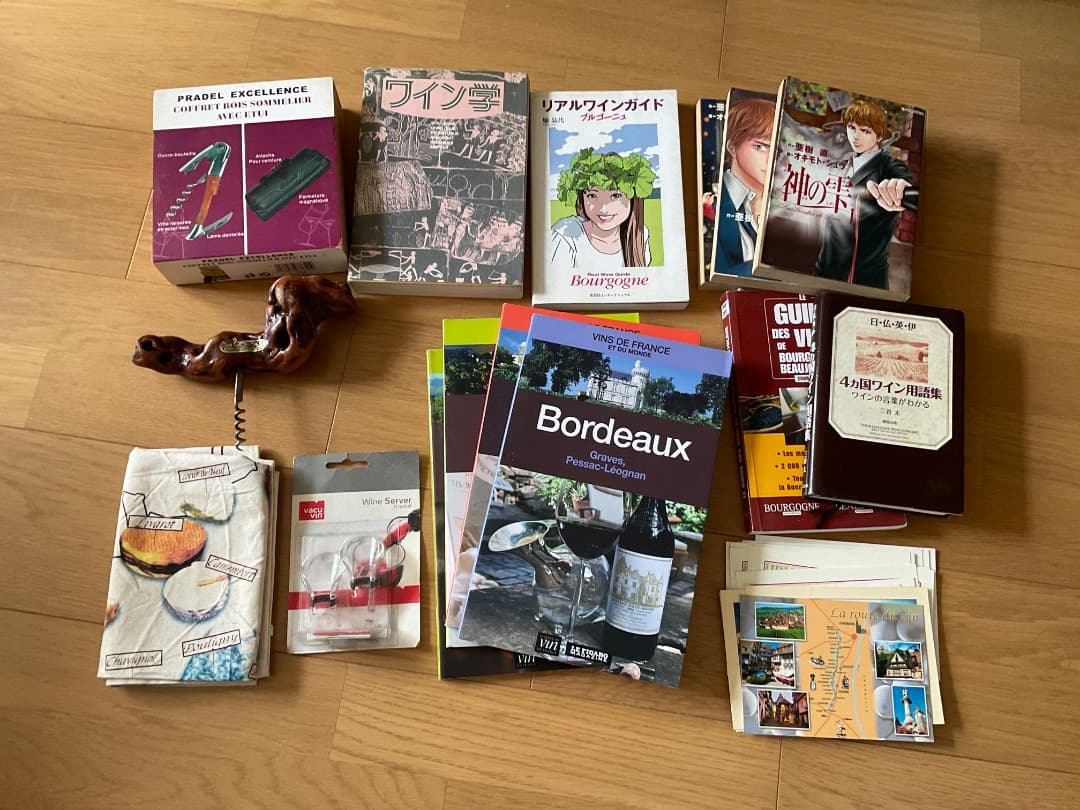 ワイン 関係 アイテム・本・漫画・葉書・フランス・チーズ