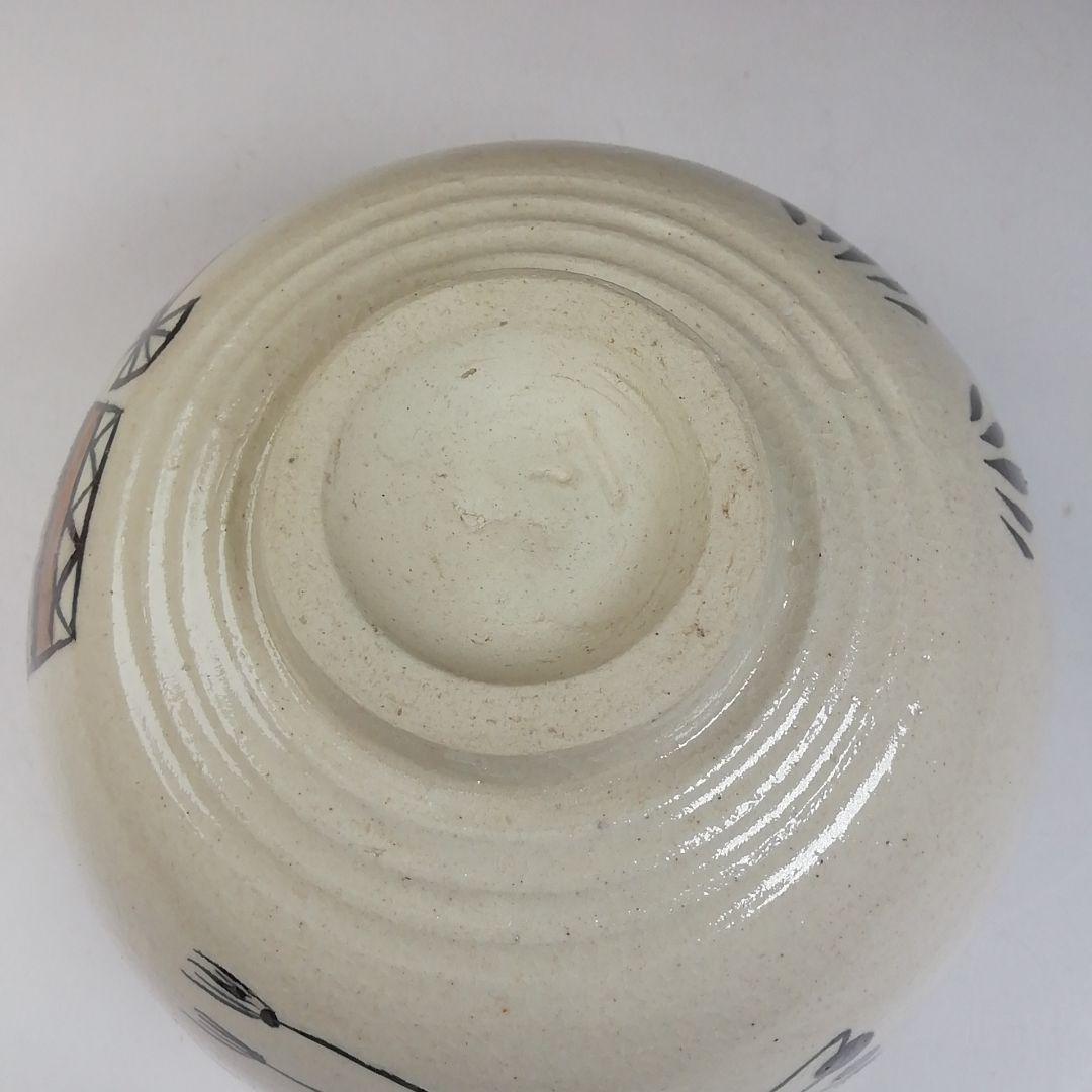 Ｔ７１７　茶碗　『弥七田織部』『勅題茶碗』『不二窯　佐藤和子 造』　共箱　茶道具