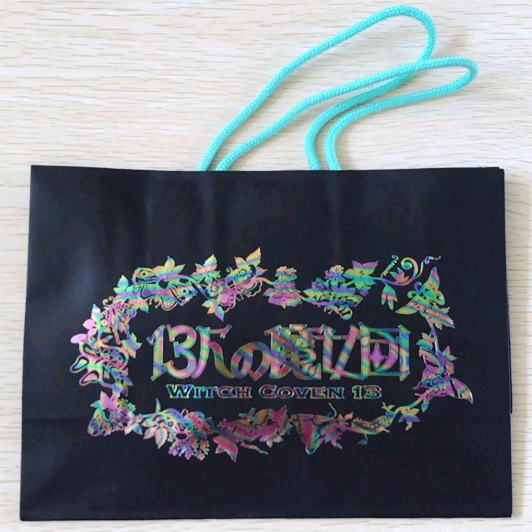 【送料無料】ジブリパーク 魔女の谷限定 ヒンのぬいぐるみ