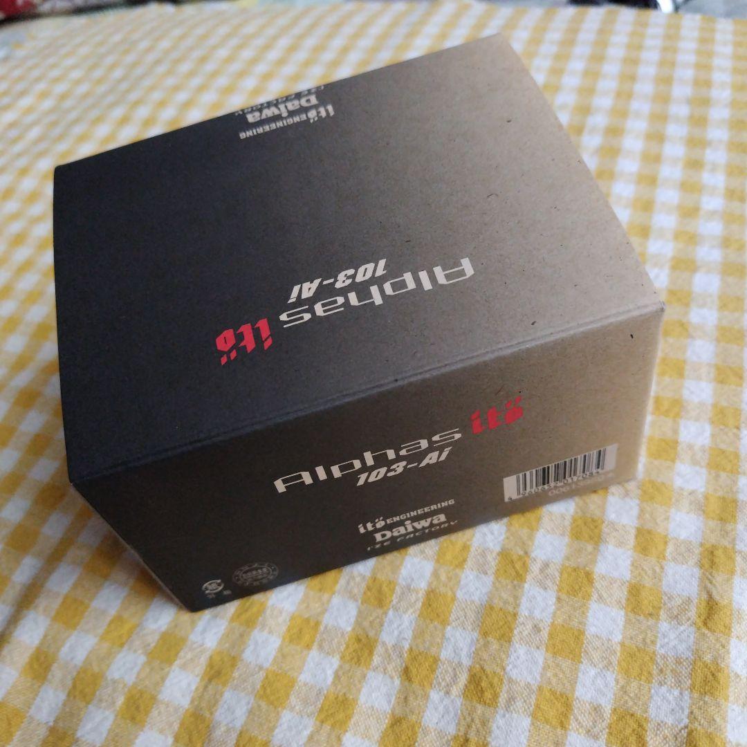 リール DAIWA Alphas ito 103-Ai