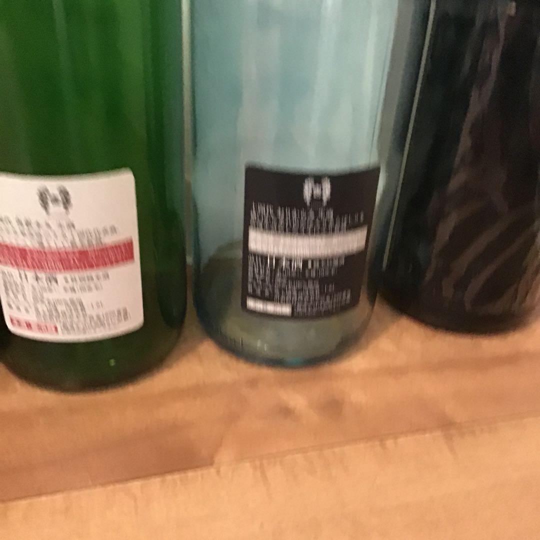 十四代　空瓶　7本セット