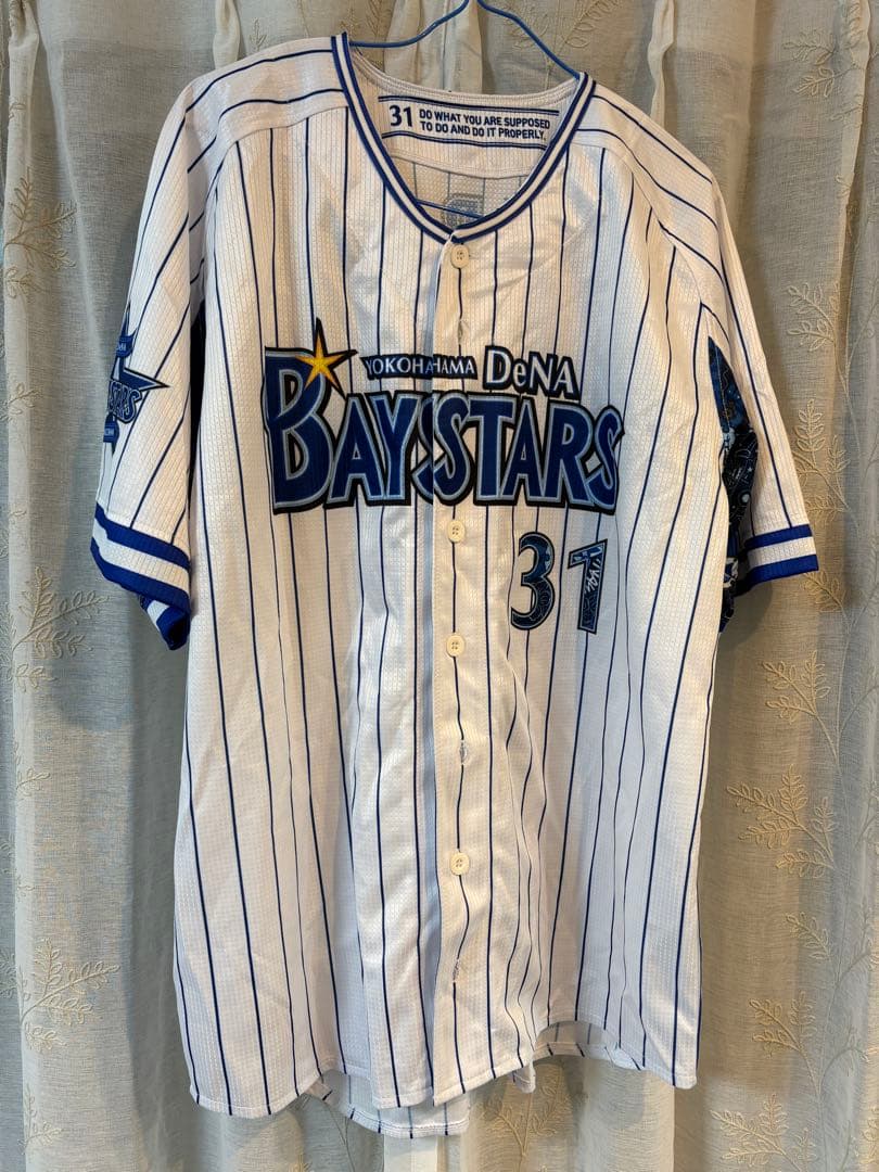 【限定】横浜ベイスターズ2022年春季キャンプ　#31柴田ユニフォームサイン付き