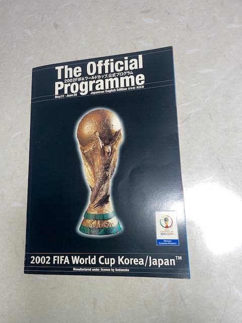 日韓W杯サッカー　2002年公式プログラム＆記念シート