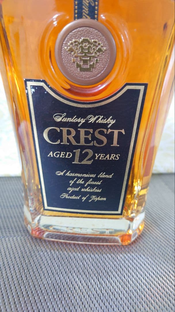 サントリー CREST 12年 ウィスキー ナポレオン ブランデー マルチネ
