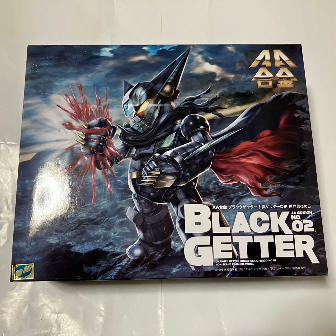 AA合金　ブラックゲッター