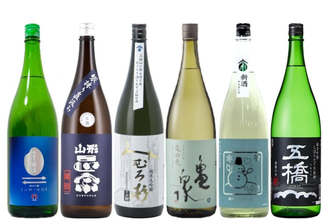 No.0127 山形正宗 みむろ杉 亀泉 いづみ橋 墨廼江 五橋