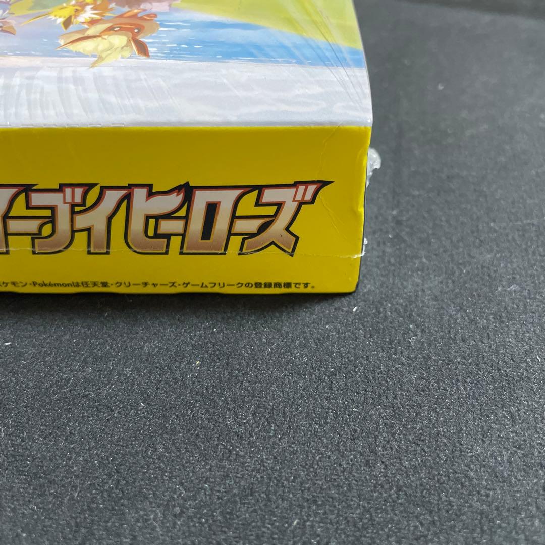 即日発送　★未開封・シュリンク付き★ ポケモンカード　イーブイヒーローズ　新品