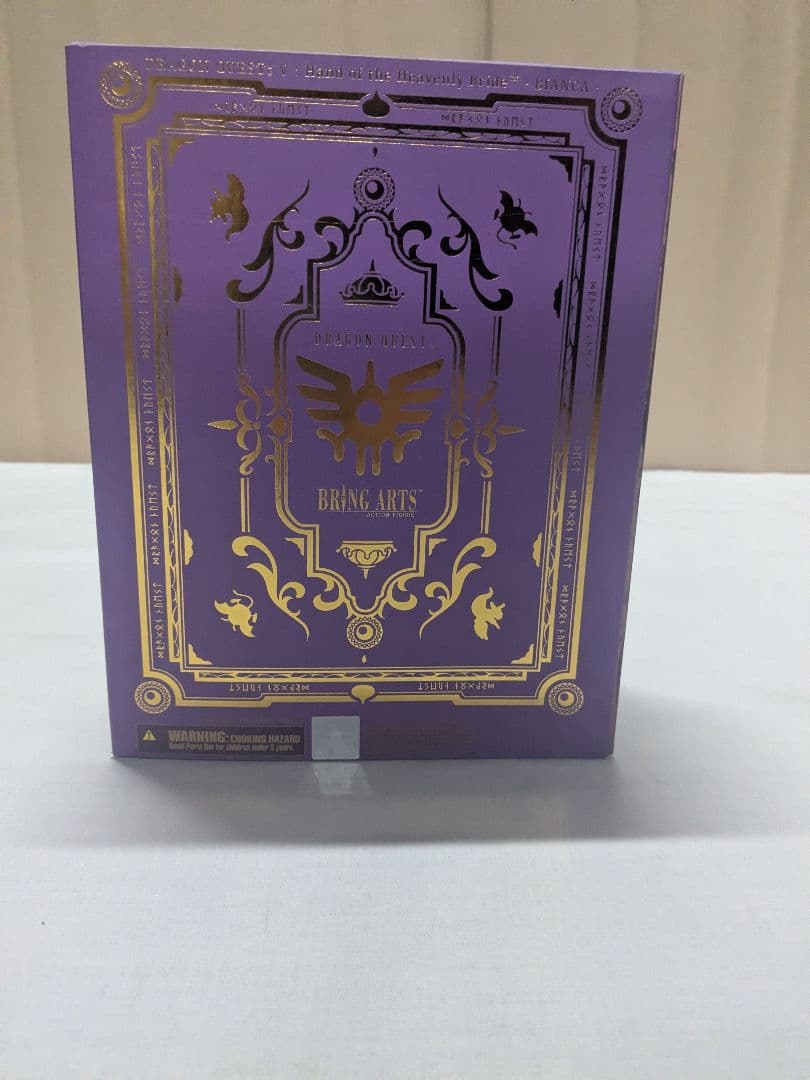 BRING ARTS ドラゴンクエスト V 天空の花嫁 ビアンカ