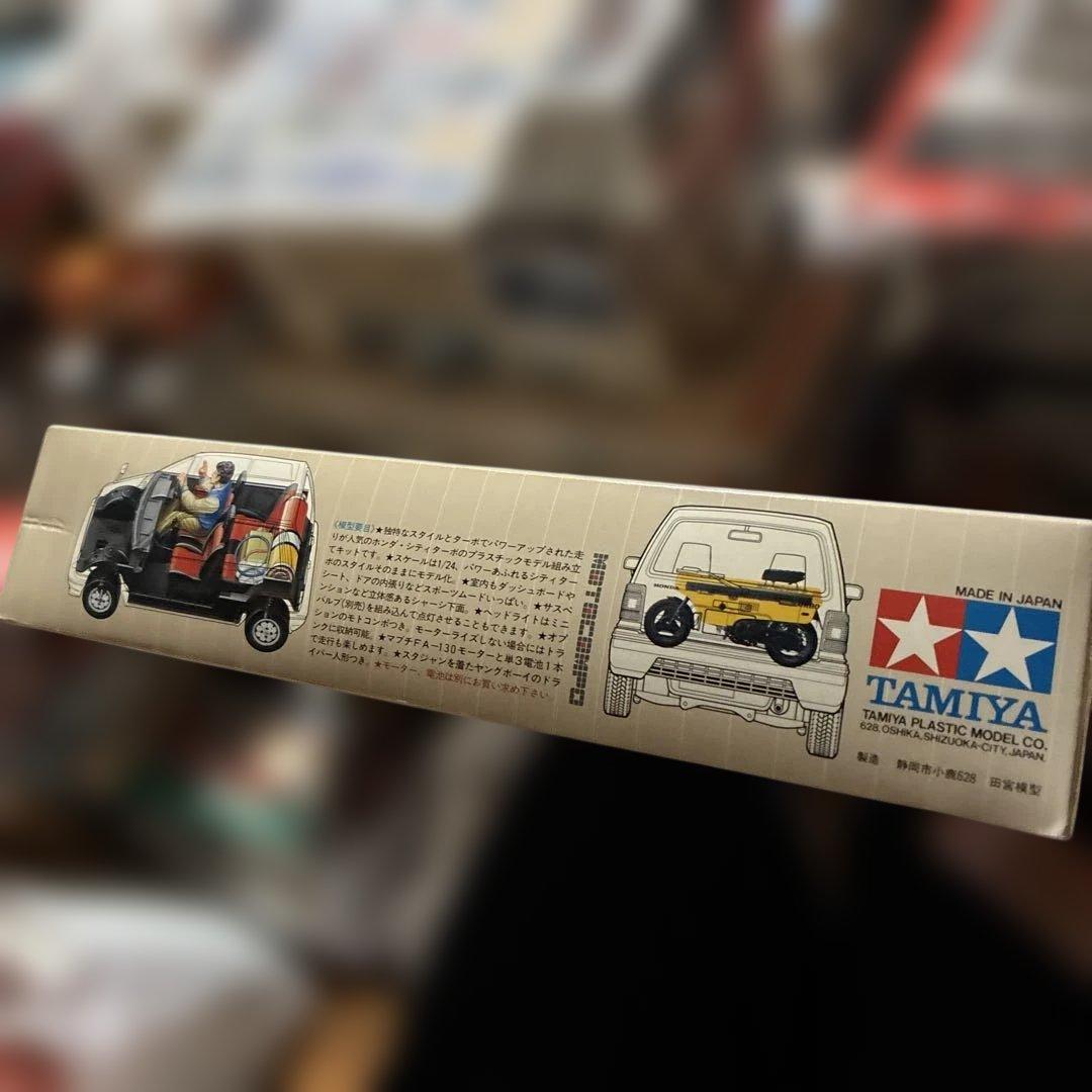 TAMIYA HONDA CITY TURBO 1/24当時物