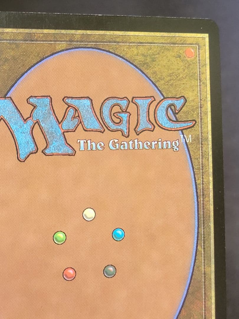 【色褪せ大】カープルーザンの森/KarplusanForest　第７版日foil