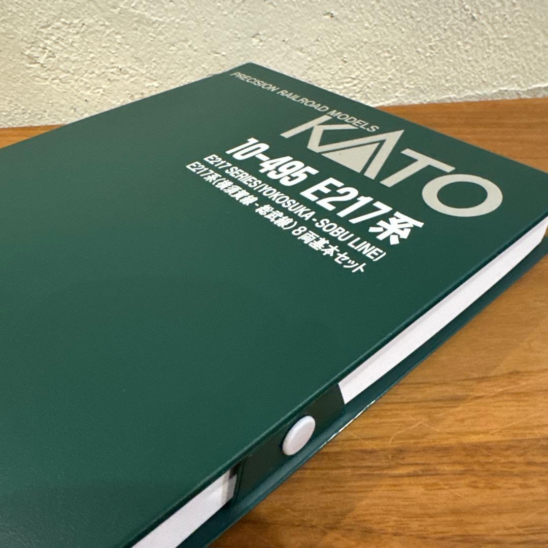 KATO 鉄道模型10-495 E217系