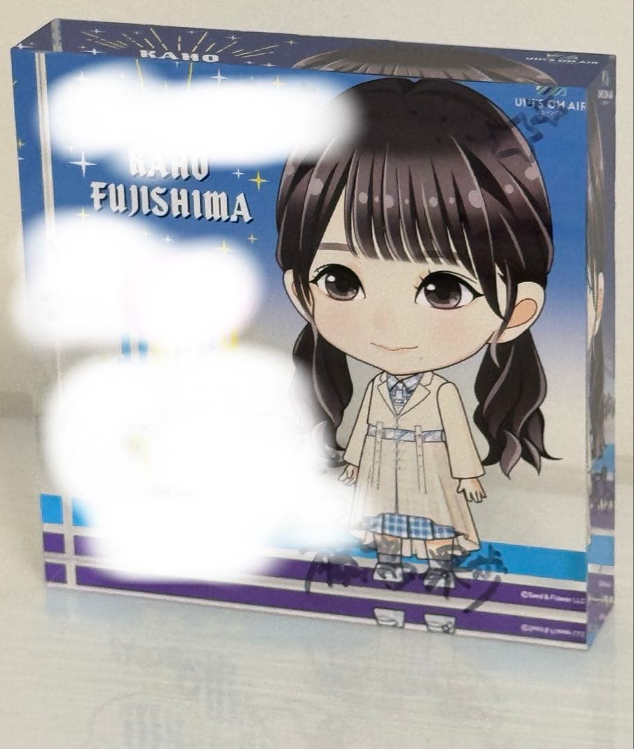 【12日まで】日向坂46　藤嶌果歩　直筆サイン　アクリルブロック