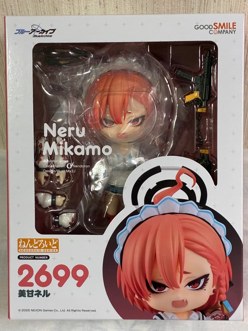 [新品未開封](特典付き) ねんどろいど　美甘ネル