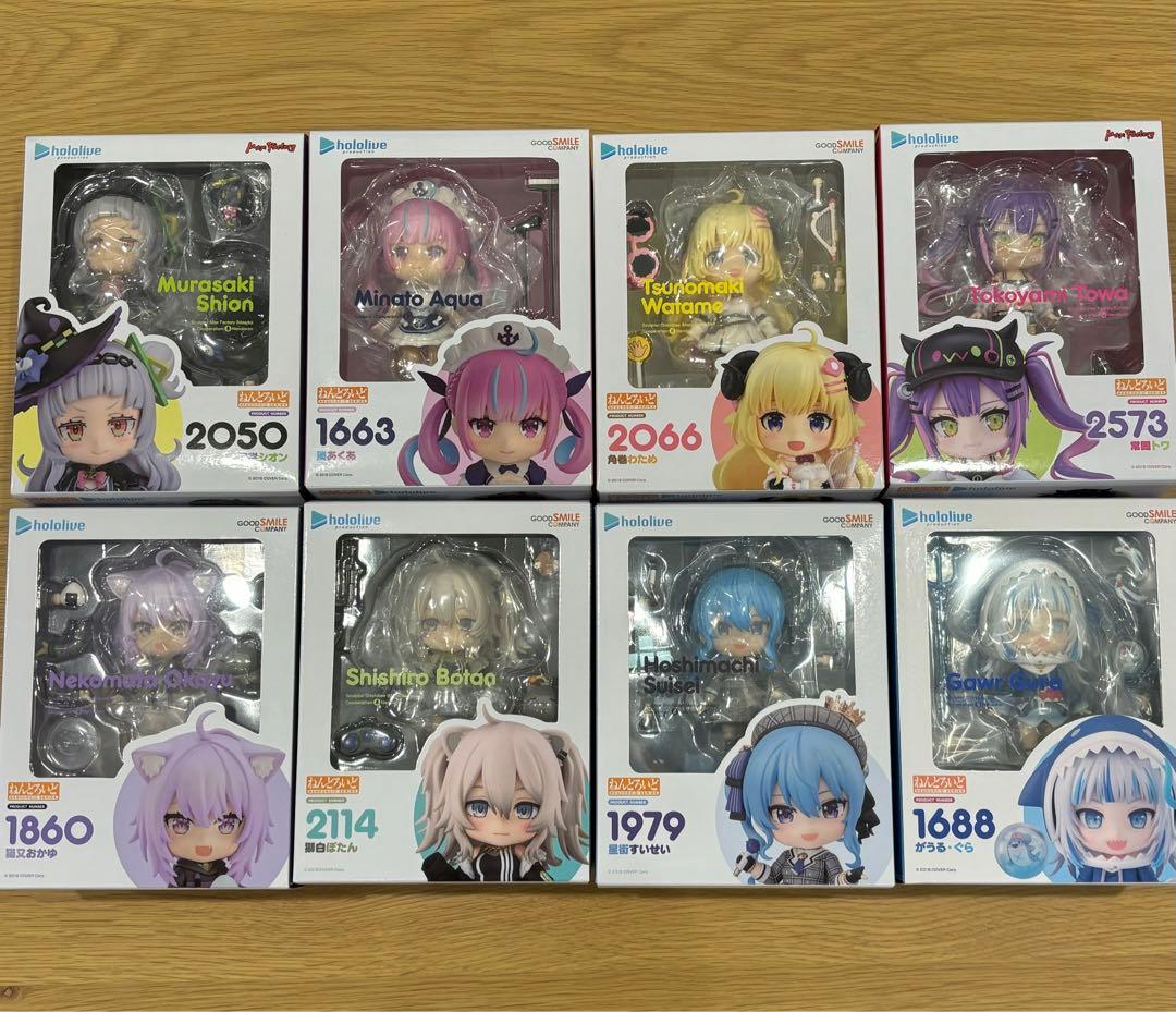 ニ*ド様 ホロライブ　ねんどろいど8体まとめ売り