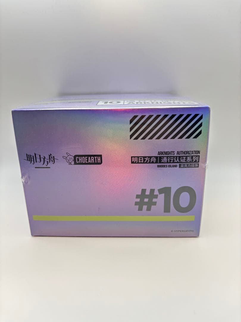 アークナイツ　通行認証10.0 ケルシー