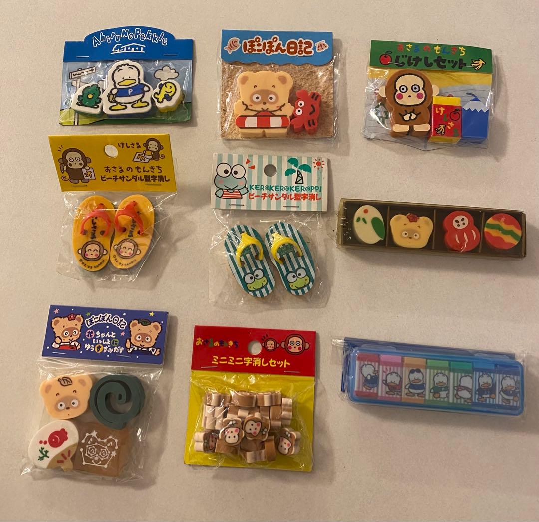 昭和レトロレトロ、消しゴム、サンリオ