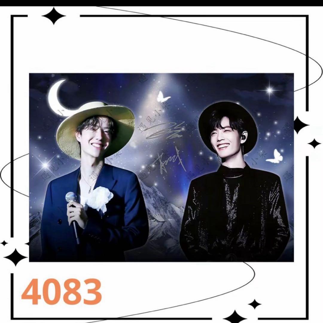 （1月VIP 12%off中） Inaです❣1216