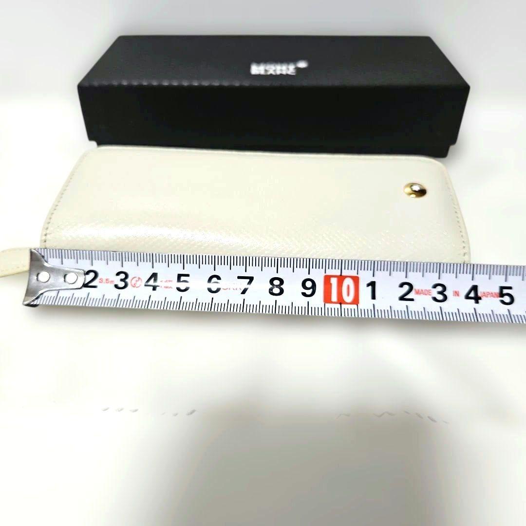 モンブラン ペンケース　ホワイト