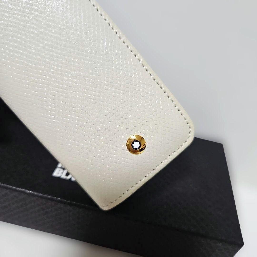 モンブラン ペンケース　ホワイト