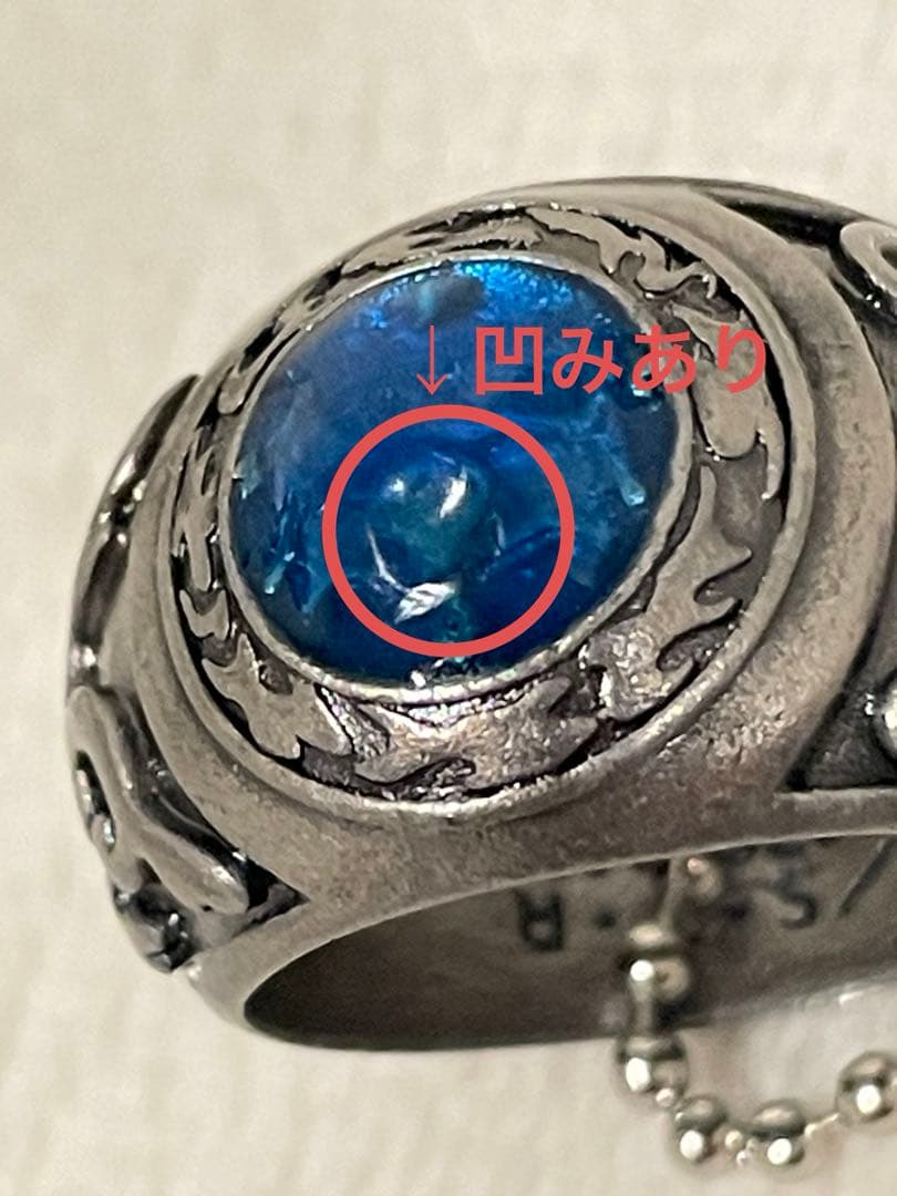 ボンゴレリング　大空2個訳あり