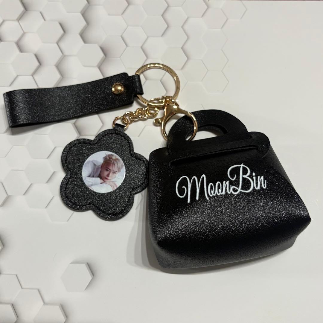 おまとめ中ASTROMoonBin バッグ型キーホルダー