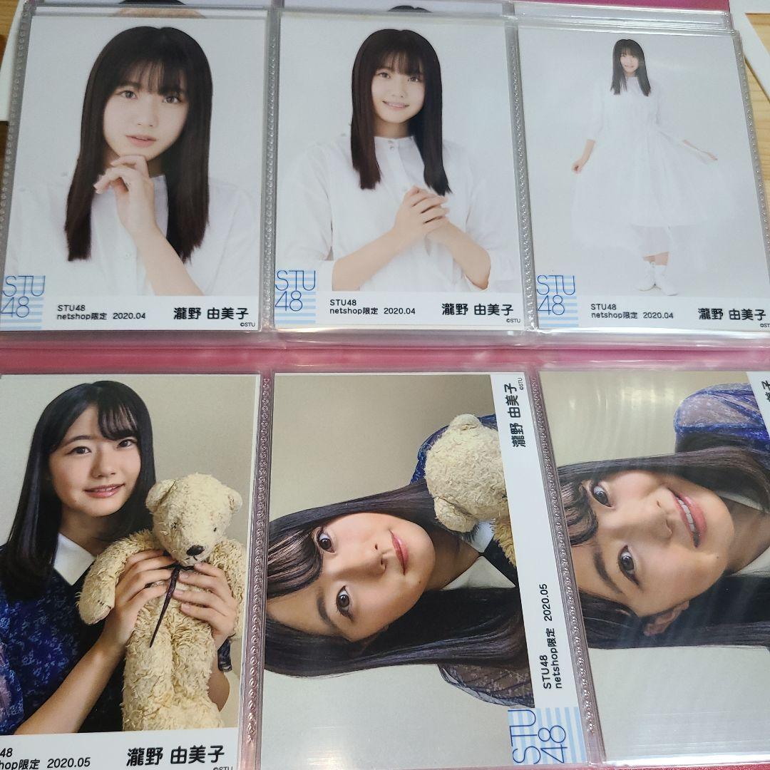 瀧野由美子 月別コンプ