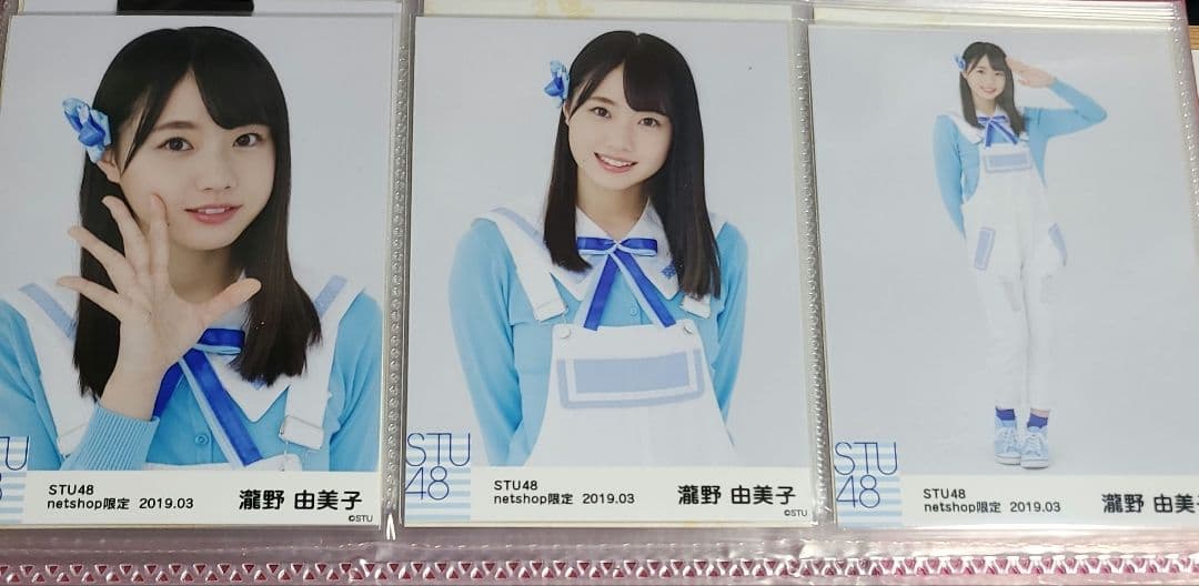 瀧野由美子 月別コンプ