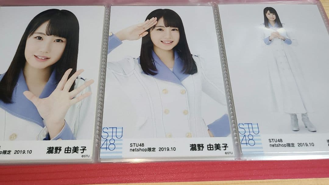 瀧野由美子 月別コンプ