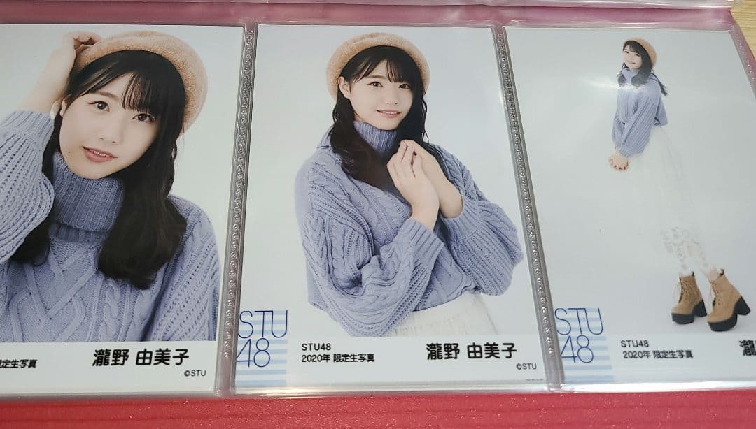 瀧野由美子 月別コンプ